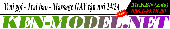 GAY MODEL