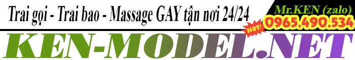 GAY MODEL