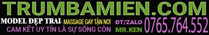 GAY MODEL